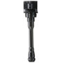 Delphi Ignition Coil P/N:GN10879