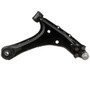 Suspension Control Arm and Ball fits 1995-2005 Pontiac Sunfire  DELPHI