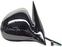 Dorman Door Mirror 955-1131 - view 2