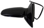 Dorman Door Mirror 955-1219 - view 3