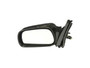 Dorman Door Mirror P/N:955-1417