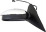 Dorman Door Mirror 955-1500 - view 5
