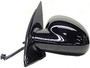 Dorman Door Mirror 955-1875 - view 2