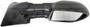 Dorman Door Mirror 955-362 - view 3