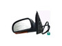 Dorman Door Mirror P/N:955-824