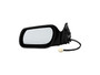 Door Mirror fits 2003-2008 Mazda 6  DORMAN