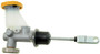 Dorman - First Stop Clutch Master Cylinder P/N:CM640040