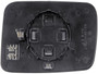 Dorman - HELP Door Mirror Glass P/N:56292