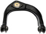 Suspension Control Arm and Ball fits 1993-2002 Pontiac Firebird  DORMAN OE SOLUT