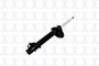 Focus Auto Parts Suspension Strut P/N:337023