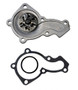 GMB Engine Water Pump P/N:120-1040
