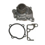 Engine Water Pump GMB 125-1520