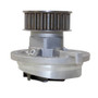 GMB Engine Water Pump P/N:130-1110