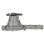 GMB Engine Water Pump P/N:135-2230