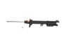 KYB Suspension Strut P/N:232012