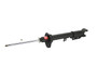 KYB Suspension Strut P/N:232012