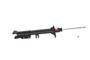 KYB Suspension Strut P/N:232012
