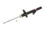 KYB Suspension Strut P/N:234603