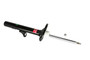 KYB Suspension Strut P/N:235619