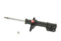 KYB Suspension Strut P/N:333497