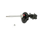 KYB Suspension Strut P/N:334455