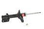 KYB Suspension Strut P/N:334463
