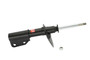 KYB Suspension Strut P/N:339016