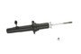 KYB Suspension Strut P/N:341431