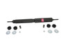 KYB Suspension Shock Absorber P/N:345620