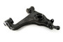 Suspension Control Arm fits 1996-2003 Mercedes-Benz E320 E430 E300  MEVOTECH LP