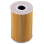ECOGARD Engine Oil Filter P/N:X10231