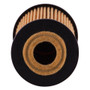 ECOGARD Engine Oil Filter P/N:X5476