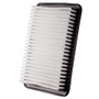 ECOGARD Engine Air Filter P/N:XA5359