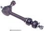 Sway Bar Link