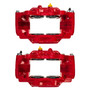 PowerStop Disc Brake Caliper Set P/N:S2712