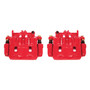 PowerStop Disc Brake Caliper Set P/N:S7084
