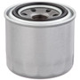 ATP Transmission Oil Filter B-199 - view 2