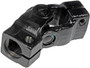 Dorman - OE Solutions Steering Shaft Universal Joint P/N:425-302