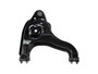 Suspension Control Arm and Ball fits 1994-1999 Dodge Ram 1500  DORMAN OE SOLUTIO