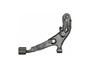 Suspension Control Arm and Ball fits 1993-1997 Nissan Altima  DORMAN OE SOLUTION