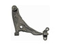 Suspension Control Arm and Ball fits 2000-2005 Mitsubishi Eclipse Galant  DORMAN