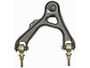 Suspension Control Arm and Ball fits 1991-1998 Acura Legend TL  DORMAN OE SOLUTI