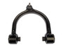 Suspension Control Arm and Ball fits 2003-2006 Mercedes-Benz S430 S500  DORMAN O