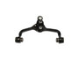 Suspension Control Arm and Ball fits 1995-2002 Mercury Grand Marquis  DORMAN OE
