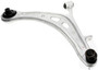 Suspension Control Arm and Ball fits 2011-2014 Subaru Impreza  DORMAN OE SOLUTIO