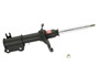 KYB Suspension Strut P/N:335063