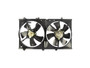 Dorman - OE Solutions Engine Cooling Fan Assembly P/N:620-333
