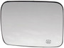 Dorman - HELP Door Mirror Glass P/N:56292