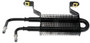 Dorman - OE Solutions Power Steering Cooler P/N:918-319