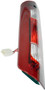 Dorman - OE Solutions Center High Mount Stop Light P/N:923-130